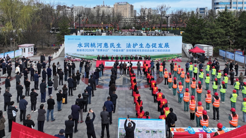 以水为笔  我市绘就水利发展世纪画卷